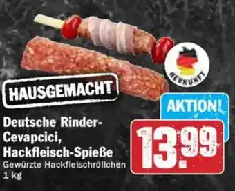 Hit Deutsche Rinder- Cevapcici, Hackfleisch-Spieße Angebot