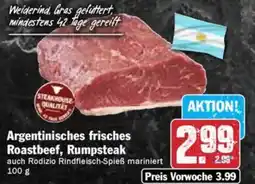 Hit Argentinisches frisches Roastbeef, Rumpsteak Angebot