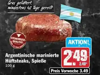 Hit Argentinische marinierte Hüftsteaks, Spieße Angebot