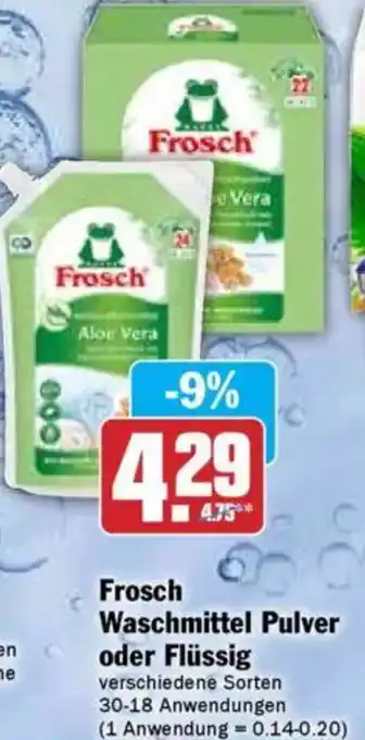 Hit Frosch Le Vera Waschmittel Pulver oder Flüssig Angebot