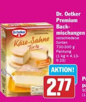 Hit Dr. Oetker Premium Back- mischungen Angebot