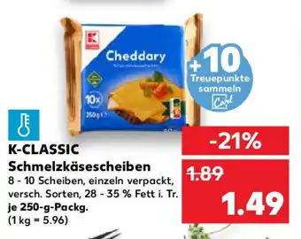 Kaufland K-CLASSIC Schmelzkäsescheiben Angebot