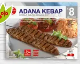 Hepsi-Markt Hilal Adana Kebab Angebot