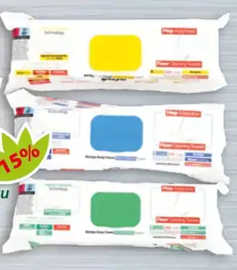 Hepsi-Markt Sleepy Easy Clean Yer Havlusu Mavi Angebot