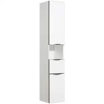 XXXLutz Sadena Hochschrank München Angebot