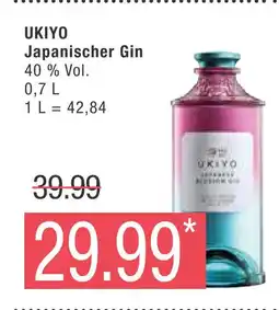 Marktkauf Ukiyo japanischer gin Angebot