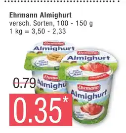 Marktkauf Ehrmann almighurt Angebot