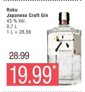 Marktkauf Roku japanese craft gin Angebot