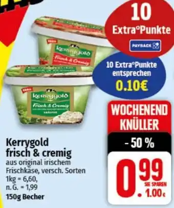 nah & gut Kerrygold frisch & cremig Angebot