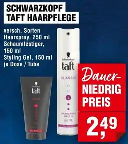 Handelshof Schwarzkopf taft haarpflege Angebot