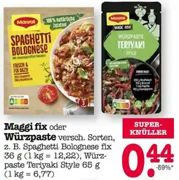 E-Center Maggi fix oder würzpaste Angebot