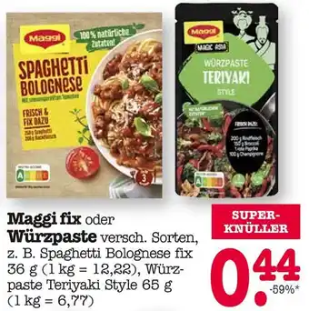 E-Center Maggi fix oder würzpaste Angebot