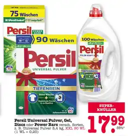 E-Center Persil universal pulver, gel, discs oder power bars Angebot