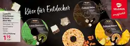 Selgros Castello Frischkäse- kränze oder Mini Mix Angebot