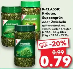 Kaufland K-CLASSIC Kräuter, Suppengrün oder Zwiebeln Angebot