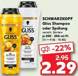 Kaufland SCHWARZKOPF Gliss Shampoo oder Spülung Angebot