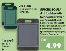 Kaufland SPICE&SOUL Antibakterielle Schneidebretter Angebot