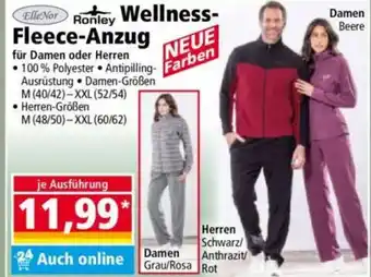 Norma Elle Nor Ronley Wellness- Fleece-Anzug Angebot