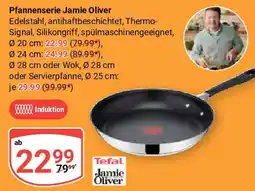 Globus Pfannenserie Jamie Oliver Angebot