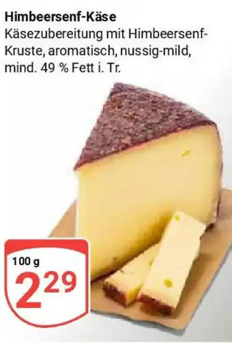 Globus Himbeersenf-Käse Angebot