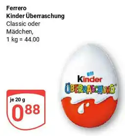 Globus Ferrero Kinder Überraschung Angebot