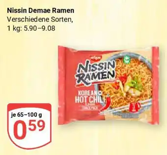 Globus Nissin Demae Ramen Angebot
