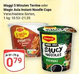 Globus Maggi 5 Minuten Terrine oder Magic Asia Instant Noodle Cups Angebot