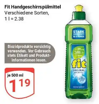 Globus Fit Handgeschirrspülmittel Angebot