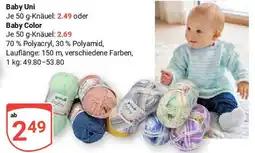 Globus Baby Uni Angebot