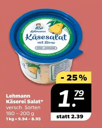 NETTO Lehmann Käserei Salat Angebot