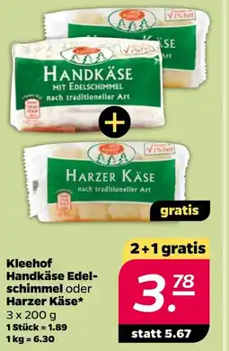 NETTO Kleehof Handkäse Edel- schimmel oder Harzer Käse Angebot