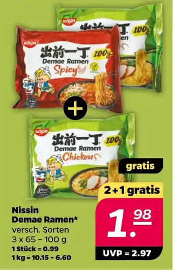 NETTO NISSIN Demae Ramen Angebot