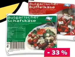 NETTO Bulgarischer Schafskäse Angebot