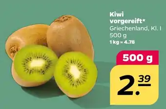 NETTO Kiwi vorgereift Angebot