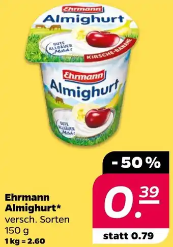 NETTO Ehrmann Almighurt Angebot