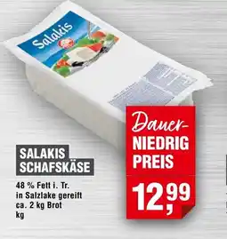 Handelshof Salakis schafskäse Angebot