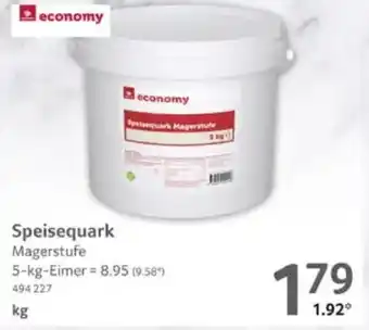 Selgros economy Speisequark Angebot