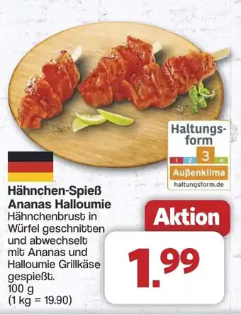 Famila Nord West Hähnchen-Spieß Ananas Halloumie Angebot