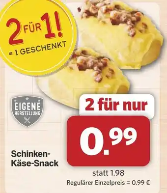 Famila Nord West EIGENE Schinken- Käse-Snack Angebot