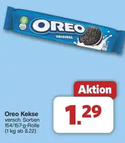 Famila Nord West Oreo Kekse Angebot