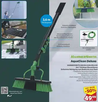 Famila Nord West HAMMERSMITH AquaClean Deluxe Angebot