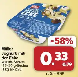 Famila Nord West Müller Joghurt mit der Ecke Angebot