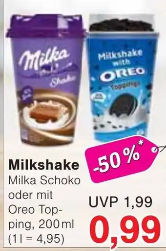 Wiglo Wunderland Milkshake Milka Oreo Angebot