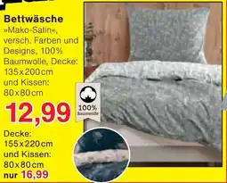 Wiglo Wunderland Bettwäsche Angebot