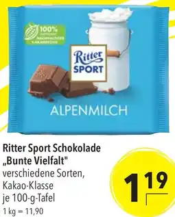 CITTI Markt Ritter Sport Schokolade „Bunte Vielfalt" Angebot