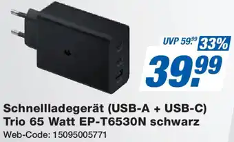 Expert SAMSUNG Schnellladegerät (USB-A + USB-C) Trio 65 Watt EP-T6530N schwarz Angebot