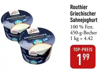 Galeria Markthalle Routhier Griechischer Sahnejoghurt Angebot