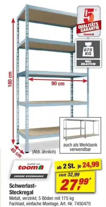 toom Baumarkt Schwerlast- Steckregal Angebot