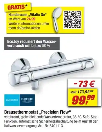 toom Baumarkt QUICKFIX GROHE Brausethermostat,,Precision Flow" Angebot