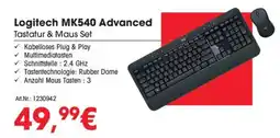 Arlt Logitech Tastatur & Maus Set MK540 Advanced Angebot